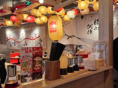 -寸屋拉面(凯德晶萃店)