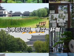 -西双版纳融创皇冠假日度假酒店