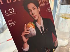-必胜客餐厅(昆百大泰业城店)