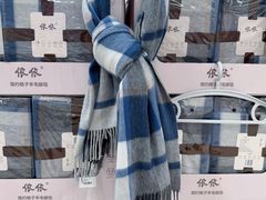 -盒马X会员店(上海森兰商都店)