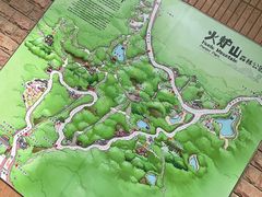 -火炉山森林公园