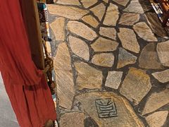 -老牌坊云南鱼豆花火锅(爱建店)