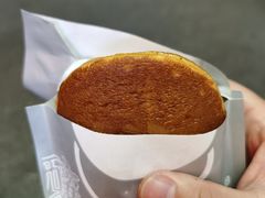 -泽田本家·铜锣烧(美罗城店)