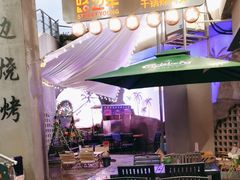 -路边羊烧烤酒场(宝带路店)
