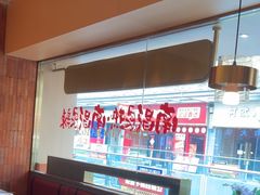 -热辣宗师·串串火锅(万达金街店)