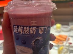 -海底捞火锅(上元大街店)