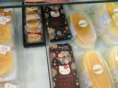 -BreadTalk面包新语·烘焙蛋糕(海珠丽影广场店)