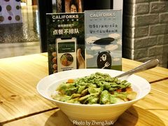 罗勒鸡暖风饭-CALIFORKS加州叉子轻食(朝阳门店)