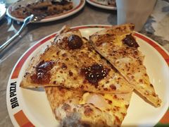 -比格比萨自助(宝山日月光店)