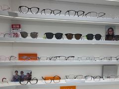 -美式眼镜·授权蔡司.依视路.尼康.豪雅.明月(南翔印象城店)