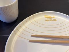 -辣尚瘾·烤鱼·新川菜(交大直营店)