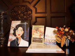 -华山263老字号品牌馆