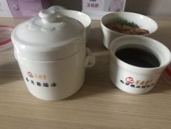 -养月堂中医养生月子会所(中心妇产店)