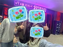 -星聚会KTV(前海印里店)