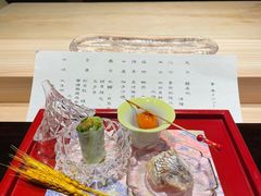 -元熹会席料理