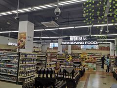 -京客隆超市(华安店)