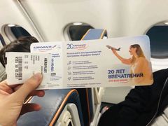 -谢列梅捷沃国际机场