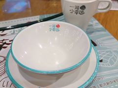 -一笼小幸运