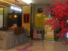 -御池园(顾村公园店)