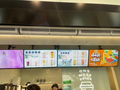 -古茗(德兴上海路店)