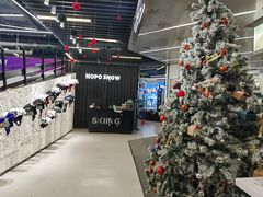 -Hopo Snow 城市滑雪空间(来福士广场购物中心店)