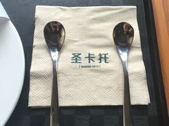 -SEN CASTLE城堡西餐(创意设计中心店)