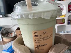 -去茶山(新光里店)