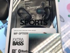 -百老汇(上水广场店)