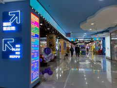 -万达广场(北京槐房店)