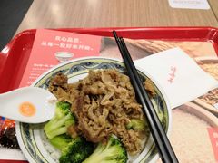 -和合谷(北新桥店)