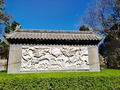 -桃花堤公园