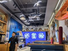 -船梆煮•蒸汽海鲜·炉火烤肉(五四广场店)