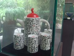 -成都许燎源现代设计艺术博物馆