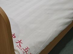 -中山大学附属第五医院