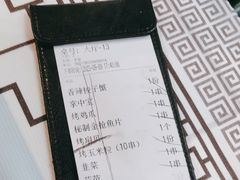 -云晓光头烧烤吧(德平路店)