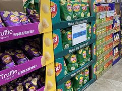 -果蔬好生活超市(东湖店)