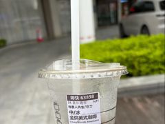 -星巴克(珠海仁恒滨海中心店)