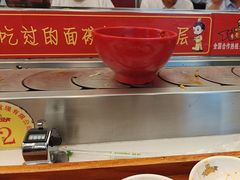 -乡党臊子面(丰庆公园店)