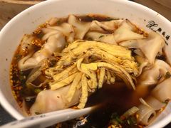 红汤辣馄饨-熙盛源(滨湖万达店)