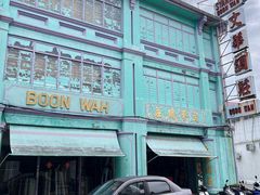 -槟城街头艺术街区