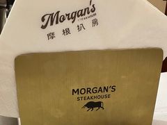 -摩根扒房(桐梓林店)