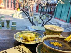 -宫事颐庭·老佛爷贵寿下午茶(颐和园店)