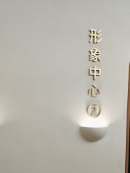 -小阿福儿童摄影(摩尔城店)
