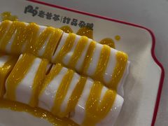 -129老爸茶丨清补凉