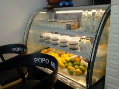 -ICEPOPO MILK(玉兰店)