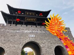 -台儿庄古城