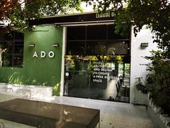 -ADO KAFE(大学城店)