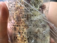 -罗莎蛋糕(华阳店)