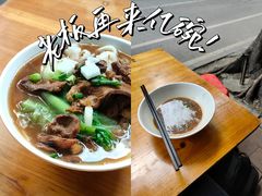 -珍珍小食店(西华路店)