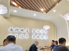 -贺兰山·西北菜(牛街总店)